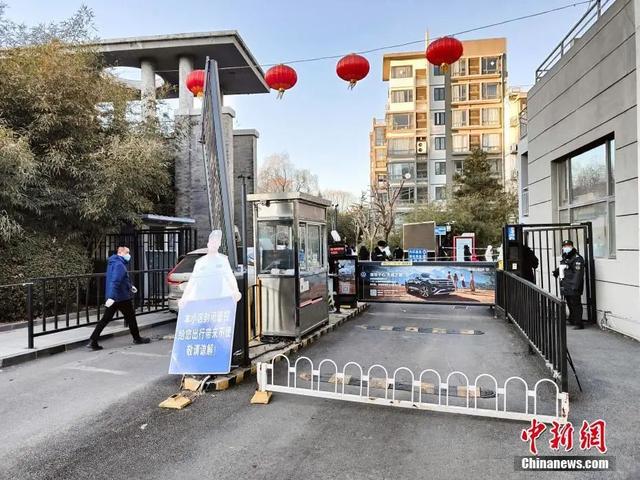 北京疫情分布情况,北京疫情分布情况图