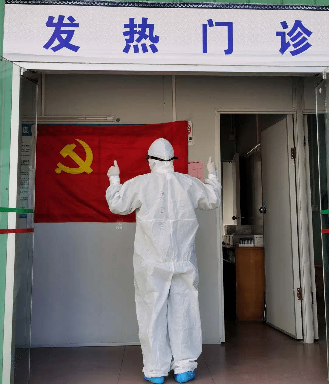 河北昨增本土4585例,河北发现疫情-第2张图片