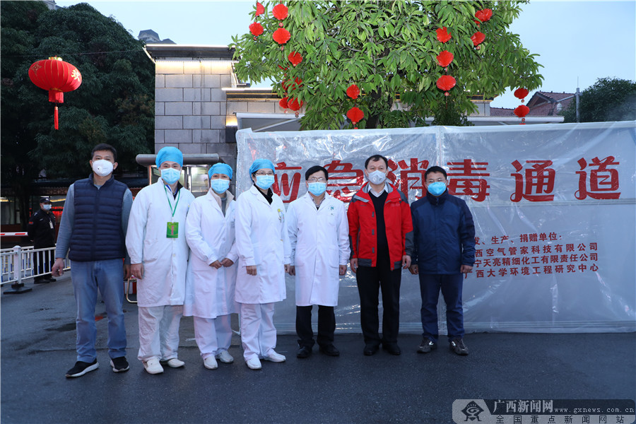 广西南宁疫情最新消息〃广西疫情最新情况实时动态-第2张图片