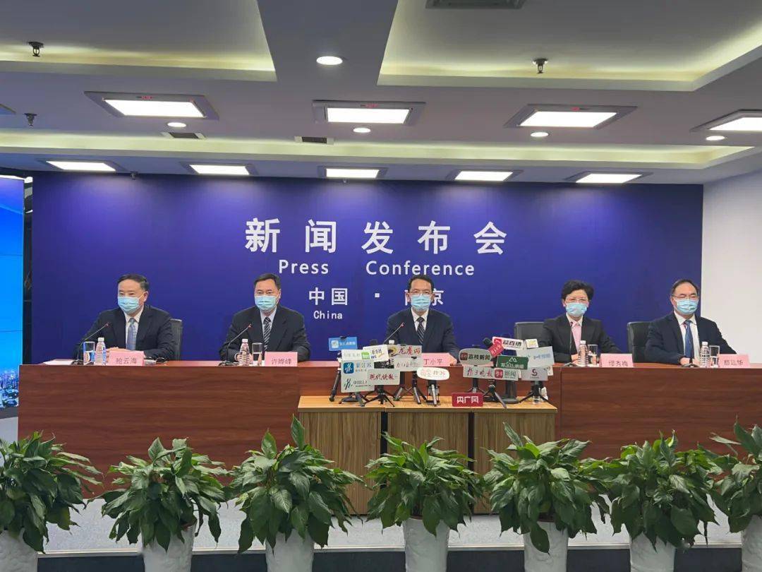 南京疫情情况︰(南京最新疫情)-第3张图片