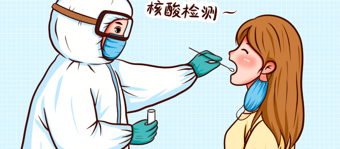 【各地隔离政策查询/所有隔离】-第2张图片
