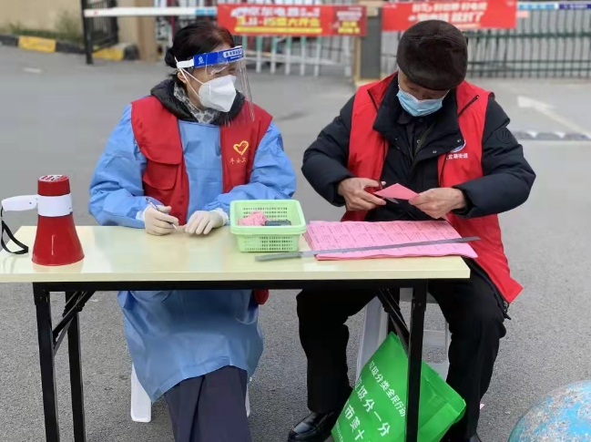 【江苏徐州疫情最新消息/江苏徐州疫情状况】-第2张图片