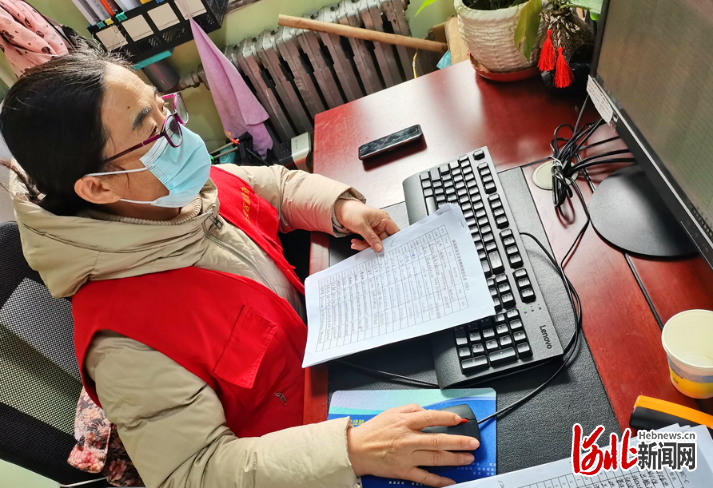 “河北省疫情” 河北省疫情防控一线人员职称政策？-第2张图片