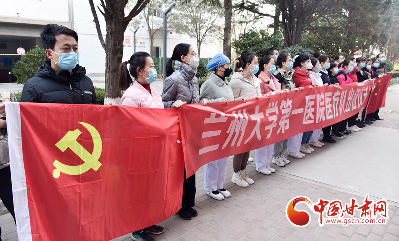 兰州疫情情况最新消息〃兰州新冠最新消息今天-第2张图片