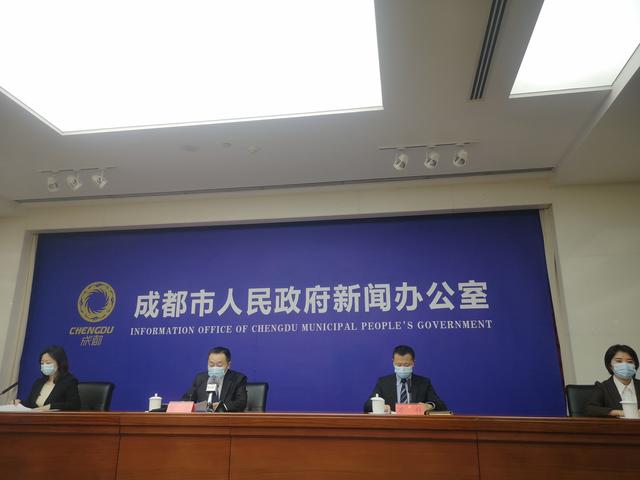 成都新增9个高风险点位.成都高不高-第2张图片