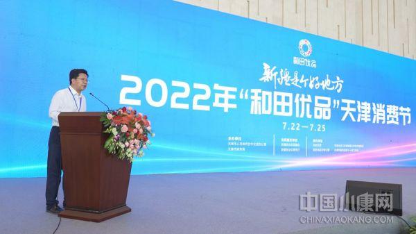 新疆新增无症状240例〃天津格林世界幼儿园学费-第3张图片