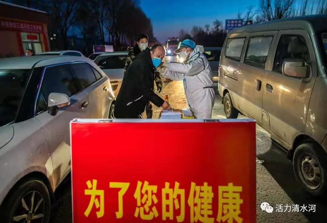 最新疫情呼和浩特︰(呼和浩特最新今天消息)-第2张图片