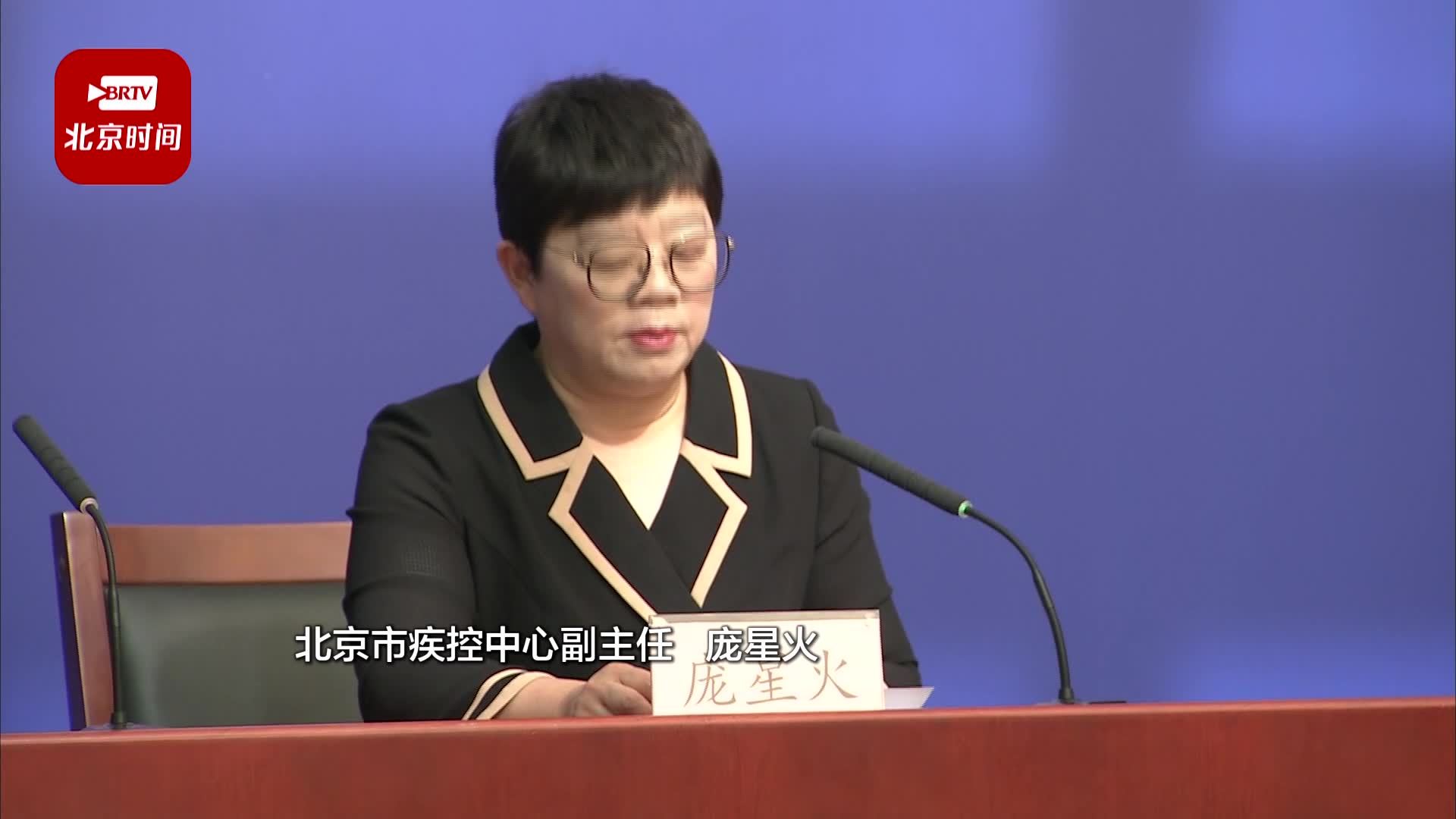 北七家疫情-北七家最新新闻和规划-第2张图片