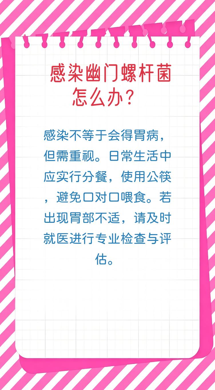 保定:感染者确实不少-保定发现疫情-第1张图片