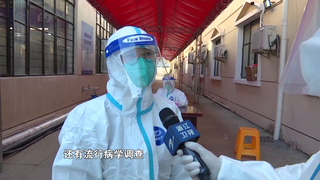 上虞疫情最新情况〃上虞最新动态-第1张图片