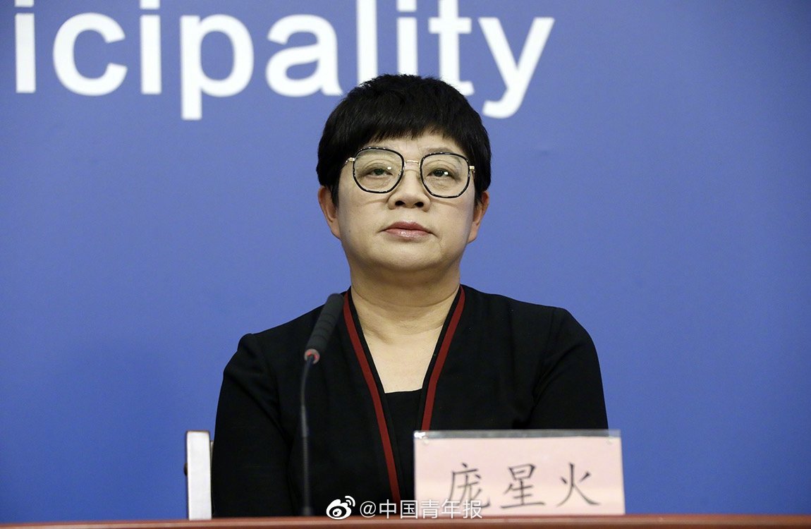 北京累计34例感染者一图读懂.北京本轮感染者295人涉13区-第2张图片