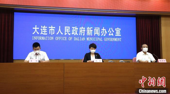“大连湾疫情	” 大连疫情通报？-第1张图片