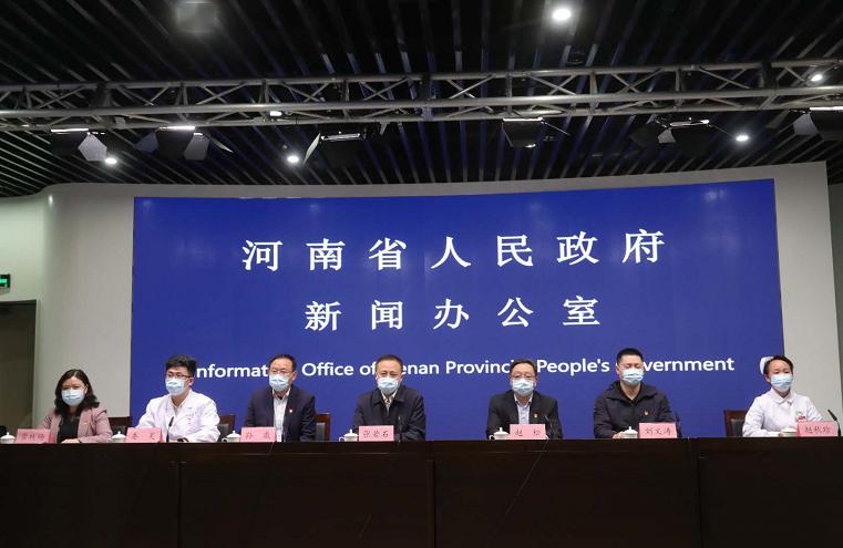 河南省疫情最新进展.河南省发布最新消息-第2张图片