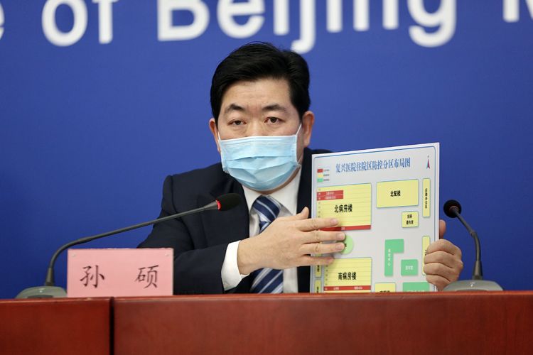呼市疫情-呼市疫情期间发言人名单-第2张图片