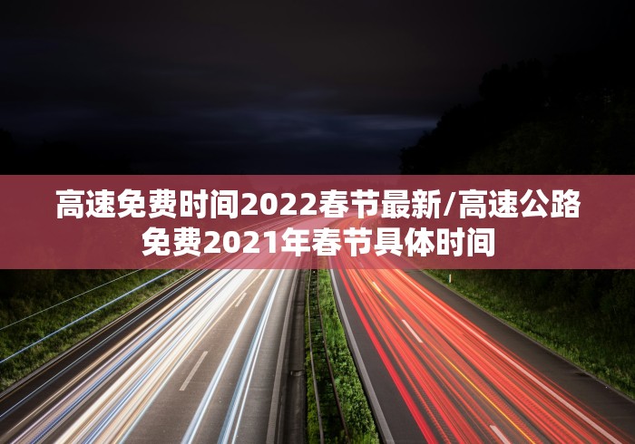 31省份增82例本土确诊涉13省市,31省新增本土确诊10例-第3张图片