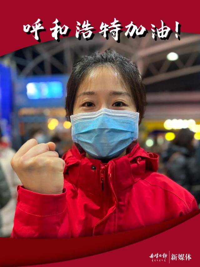 内蒙古赤峰最近疫情︰(赤峰市的疫情情况)-第2张图片
