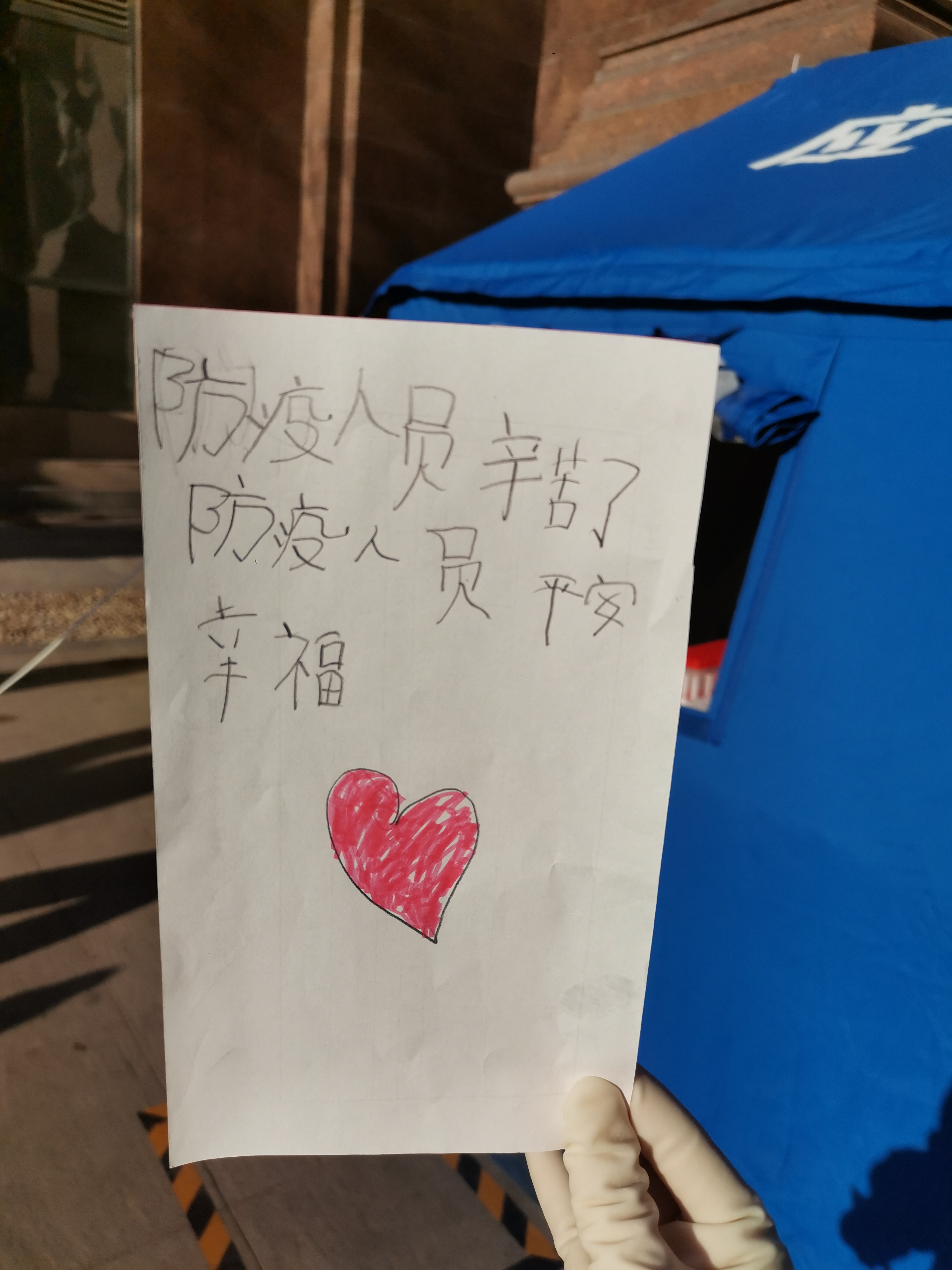 呼和浩特疫情最新数据消息.呼和浩特疫情最新数据消息今天新增-第1张图片