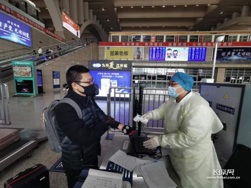 「石家庄又出疫情了」〃石家庄最新疫情结果-第3张图片