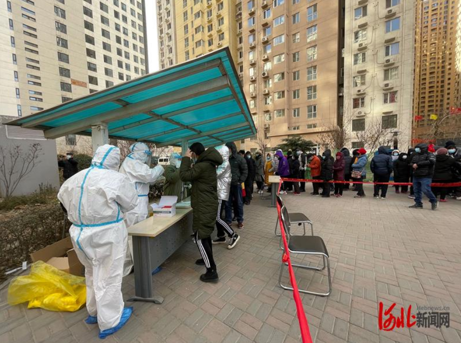 “石家庄桥西区疫情最新消息” 石家庄市桥西区最新新闻消息？-第1张图片