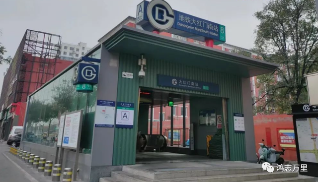 「丰台新增」〃丰台新增摄像头-第1张图片