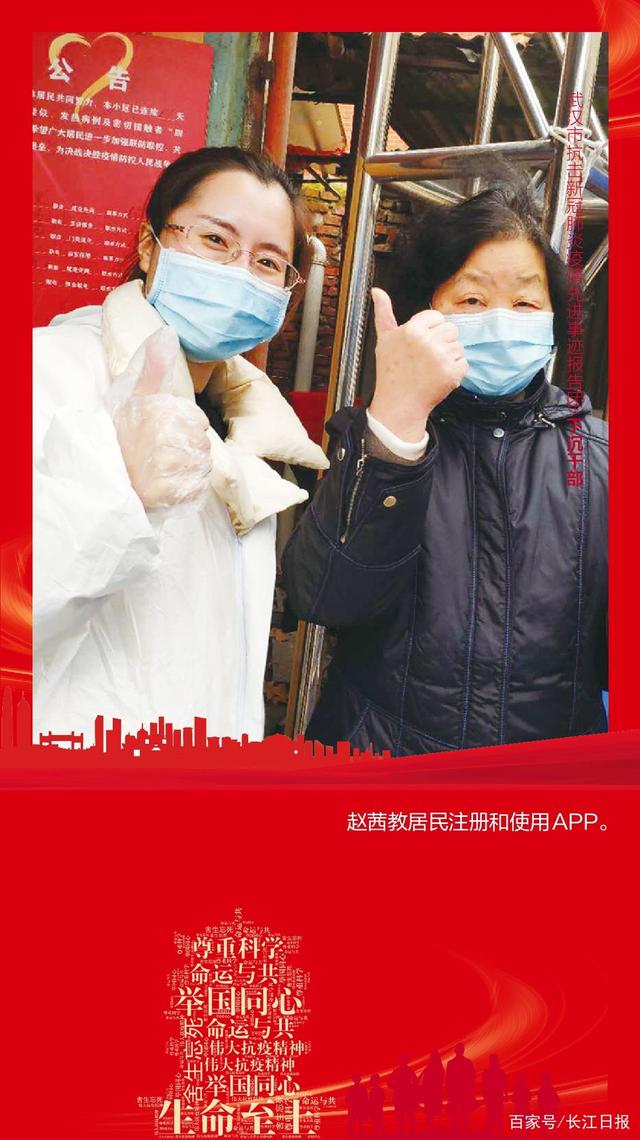 “今日河北唐山疫情最新消息	” 河北今日要闻最新消息？-第1张图片