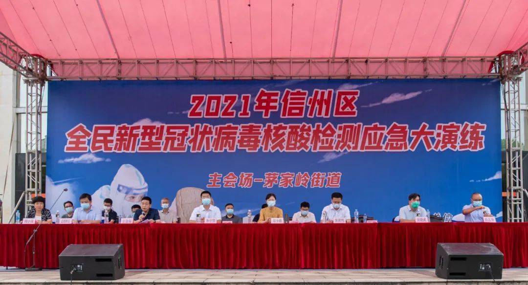 江西上饶疫情严重吗︰(上饶市这几天是否有疫情)-第2张图片