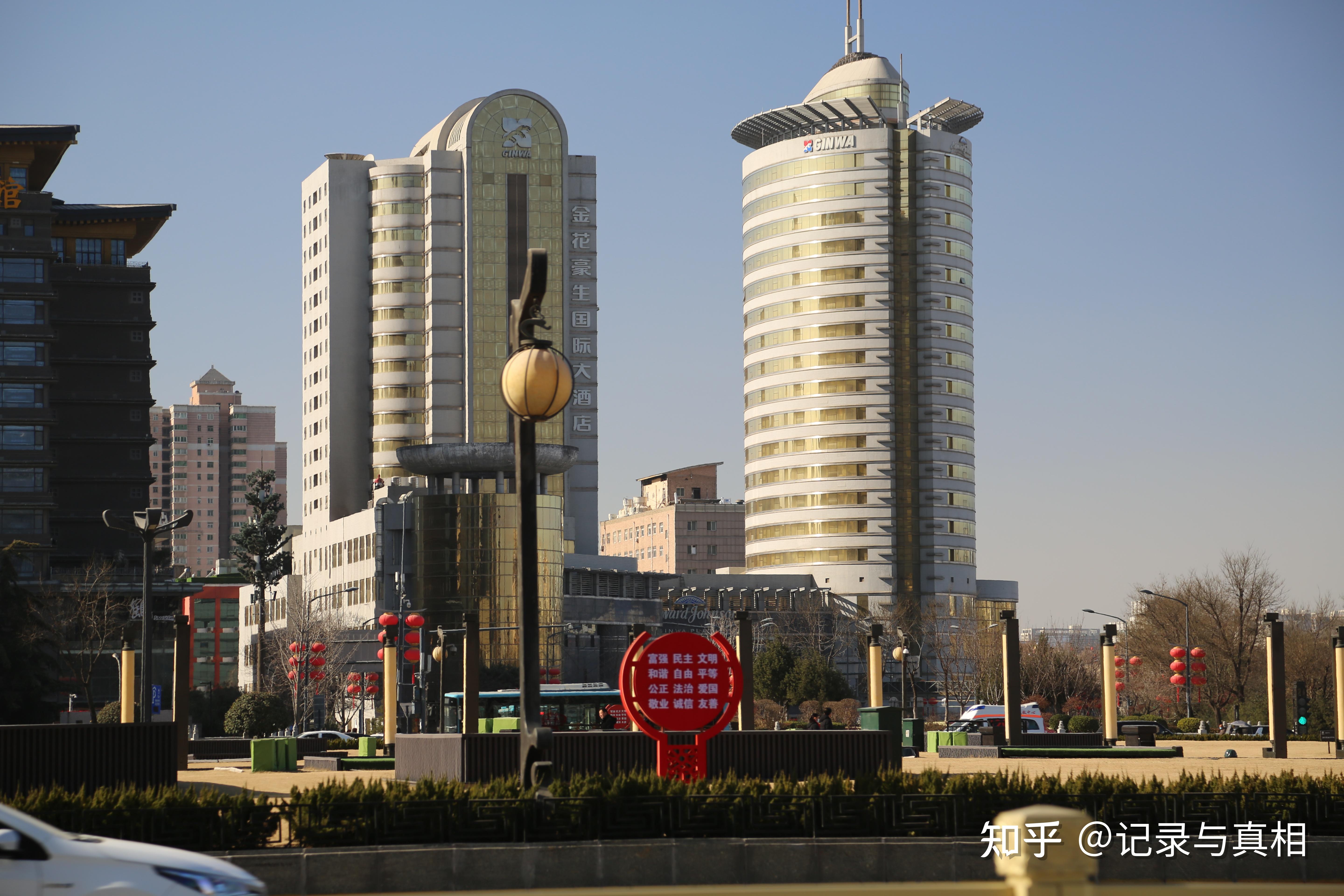 31省份增本土确诊182例陕西180例.陕西确诊病例最新情况-第1张图片