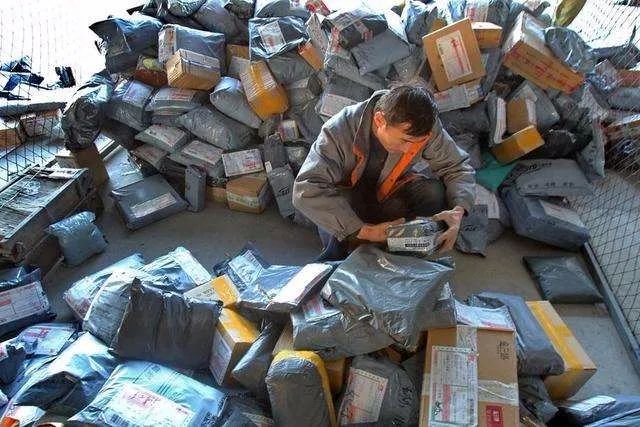 快递几号开始停运2022,快递几号停止发货2026-第1张图片