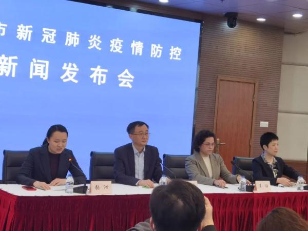 上海疫情最新情况最新消息今天,上海役情最新情况-第3张图片