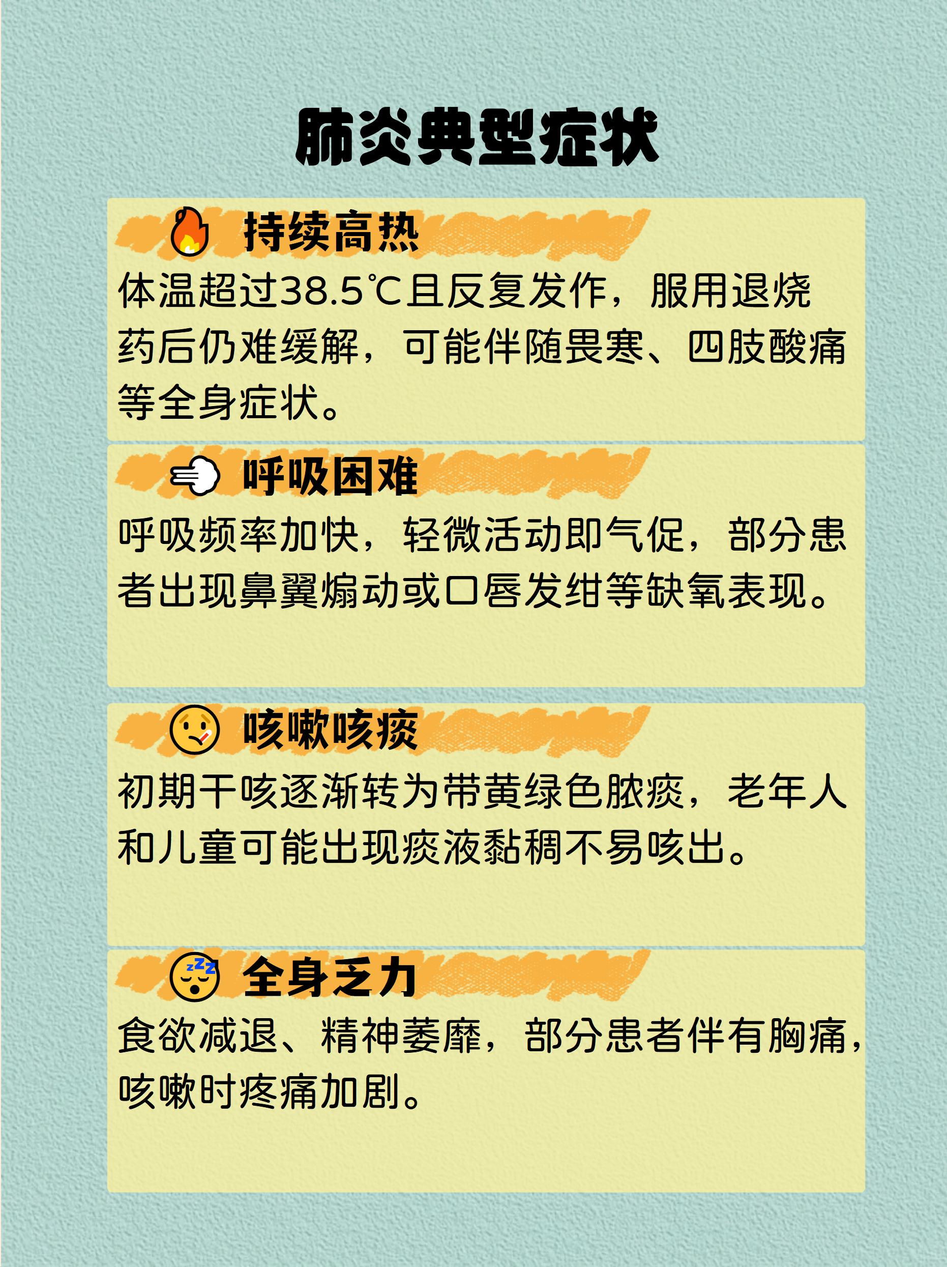内蒙古新增19例确诊.内蒙古病毒疫情-第2张图片