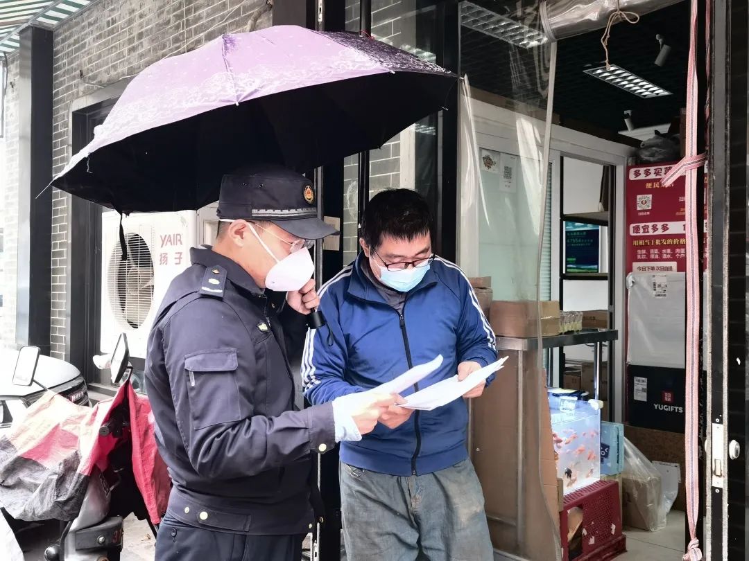 【石景山疫情/石景山新增严管路段最新消息】-第2张图片