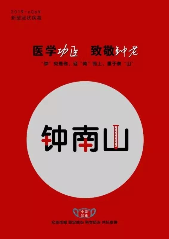 「山西省疫情最新报告」〃山西省疫情最新报告今日情况-第3张图片