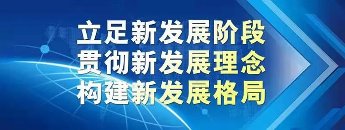 浙江新增本土确诊77例绍兴69例,浙江新增本土确诊31例-第2张图片