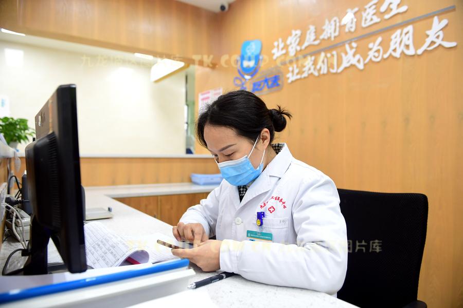 九龙坡疫情最新消息-九龙坡人员调整最新消息-第2张图片