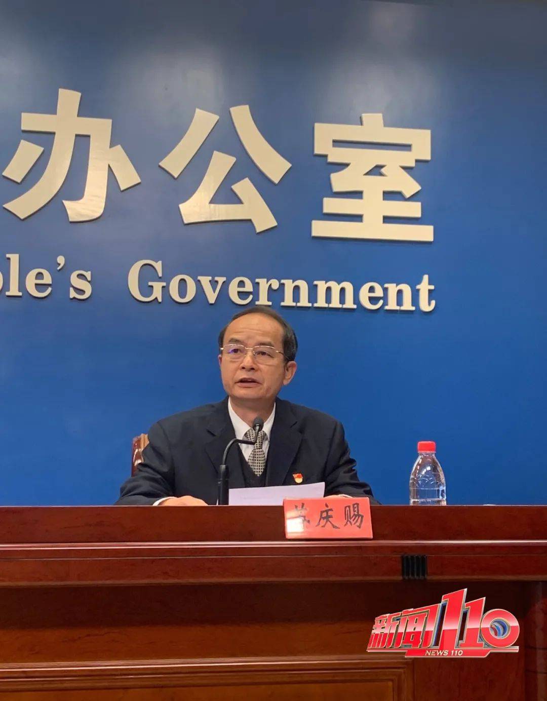 「专家分析福建疫情」〃福建发布疫情-第2张图片