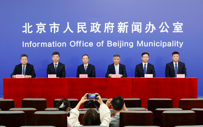 北京新增2例,北京新增2例确诊!新发地牛羊肉交易大厅停业-第3张图片