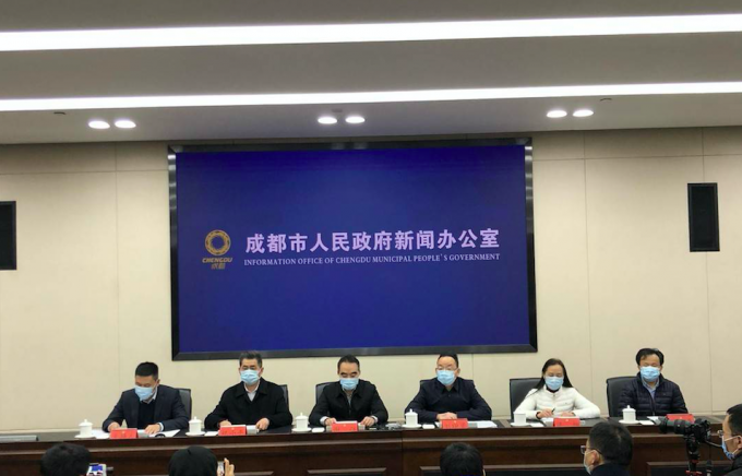 四川成都疫情最新消息今天又封了.四川成都最新新闻-第2张图片
