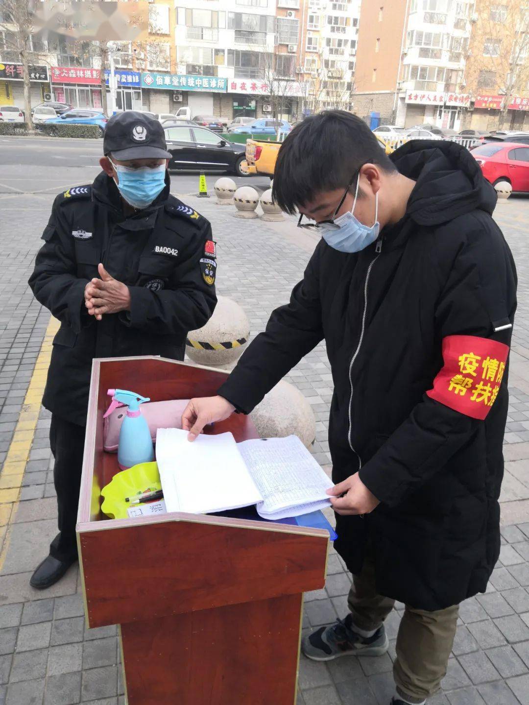 石家庄高风险地区名单最新-石家庄高峰期限行路段图-第3张图片