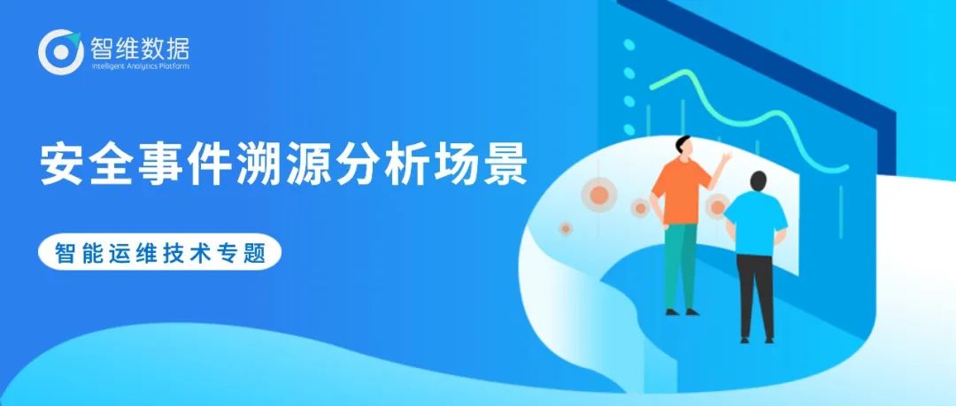 北京学校聚集性疫情溯源结果,北京期间校-第2张图片