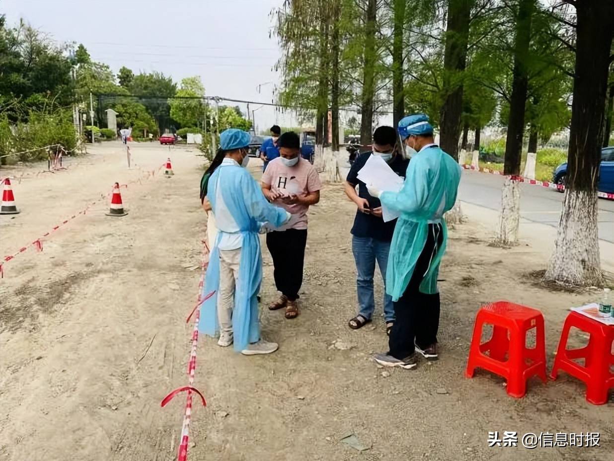 广州南沙区发现13名核酸阳性-广州南沙区最新消息-第2张图片