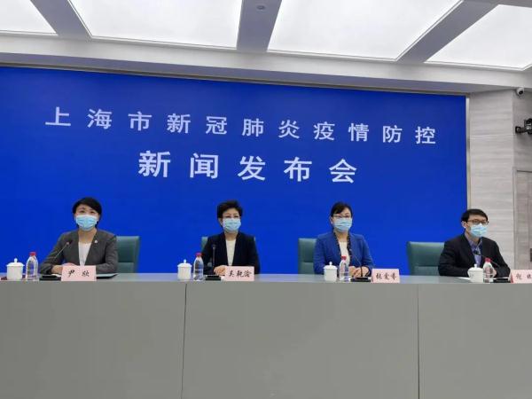 卫健委:上海疫情正快速上升.上海疫情结束时间-第2张图片