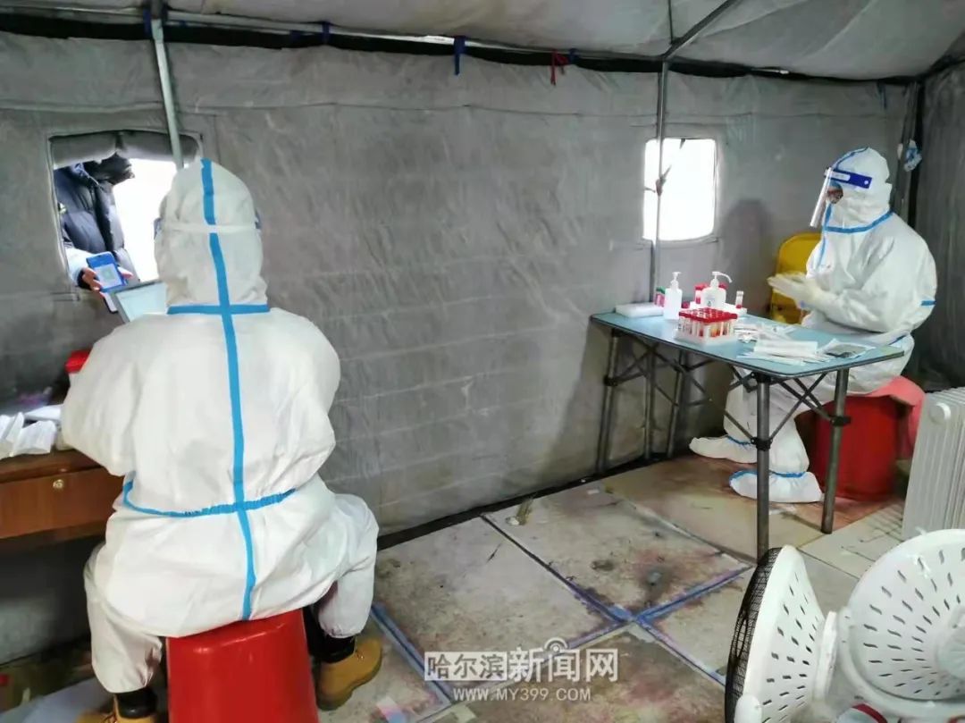 「哈尔滨进单位不查核酸」〃哈尔滨进单位不查核酸怎么办-第2张图片