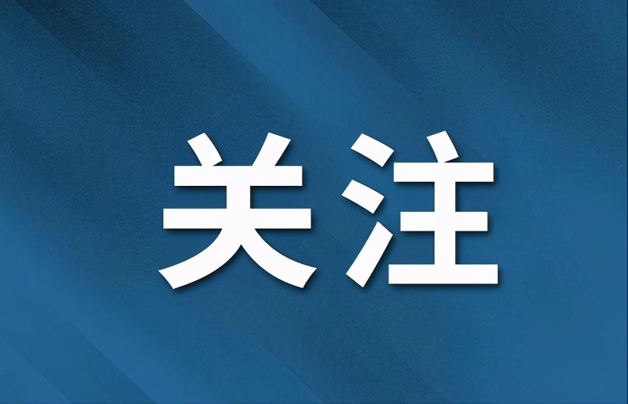 【运城疫情最新消息今天新增了15例/运城最新活动】-第1张图片