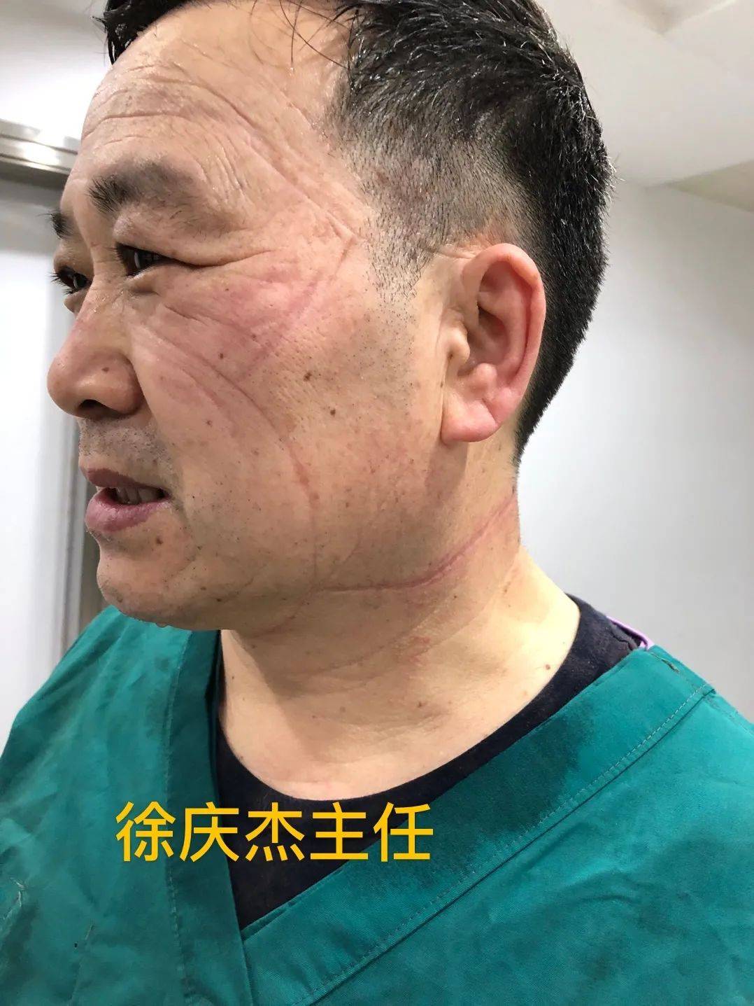 郑州新型肺炎〃郑州新冠病毒最新数据-第2张图片