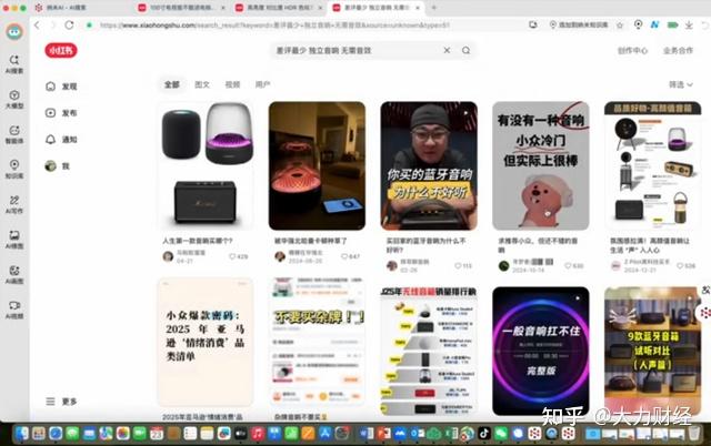 快递什么时候开始停运2021.快递什么时候开始停运 纳米AI-第2张图片