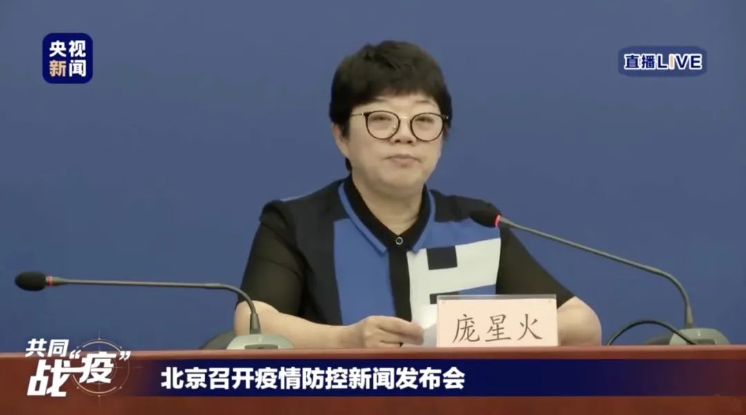 “山西省新增3例本土确诊病例” 山西疫情最新消息今天新增病例？-第1张图片