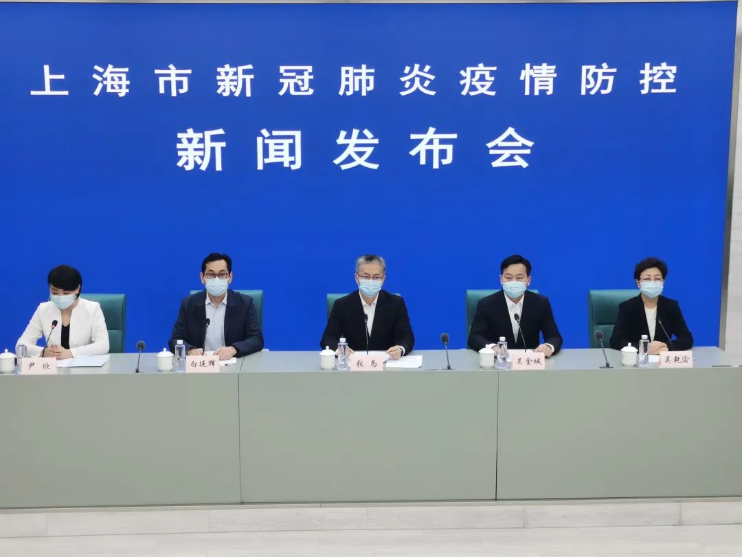 上海疫情最新消息3月19日,上海疫情最新通报情况-第1张图片