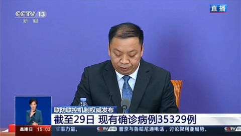 河北现有本土确诊271例.河北有疫情吗最新消息-第2张图片