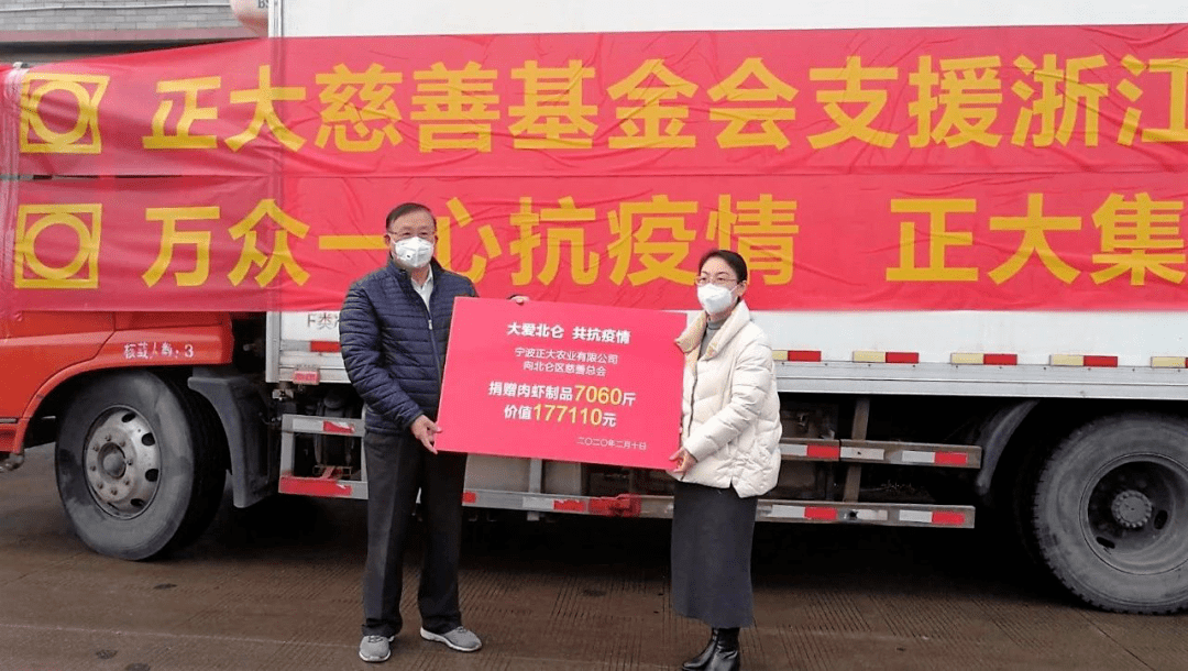 保定肺炎疫情〃保定市疫情数据-第1张图片