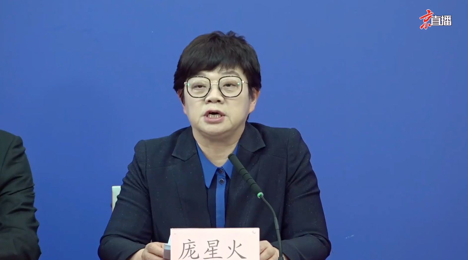 “31省份增本土确诊61例涉12省市” 31省份昨增本土60 67例？-第1张图片
